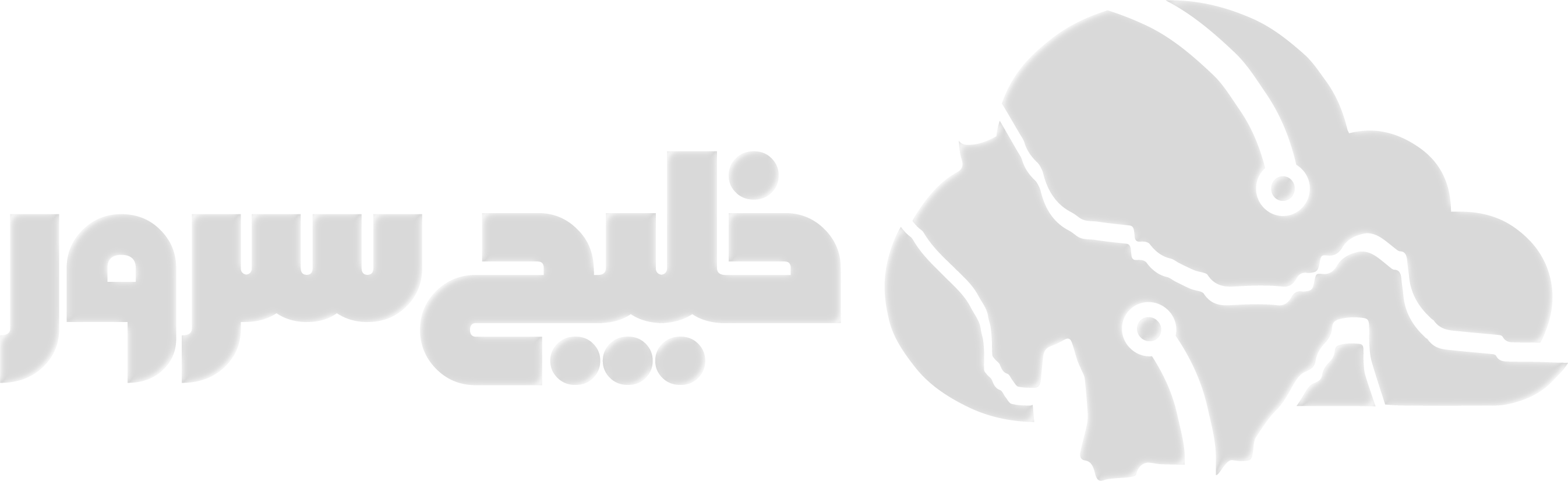 KhalijServer